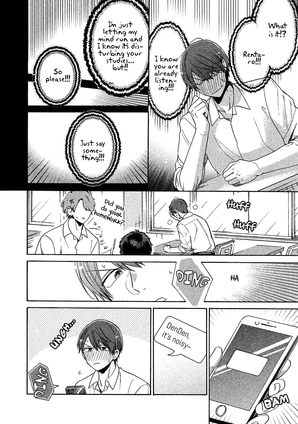 Read Chotto Damatte chapter 3 image 13 on Lezhin