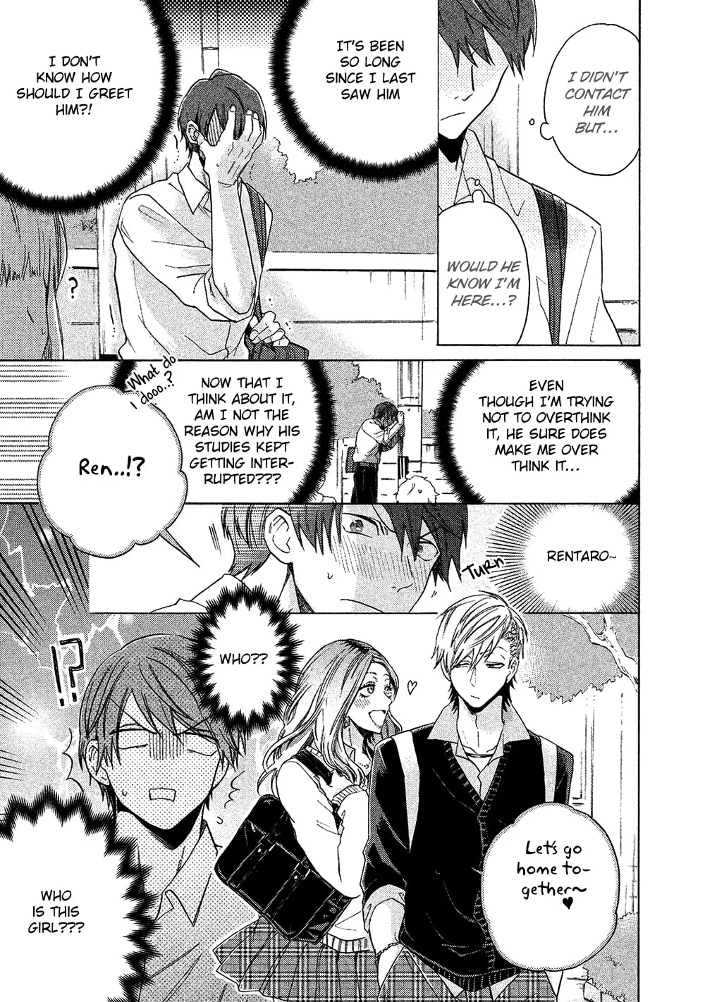 Read Chotto Damatte chapter 3 image 16 on Lezhin