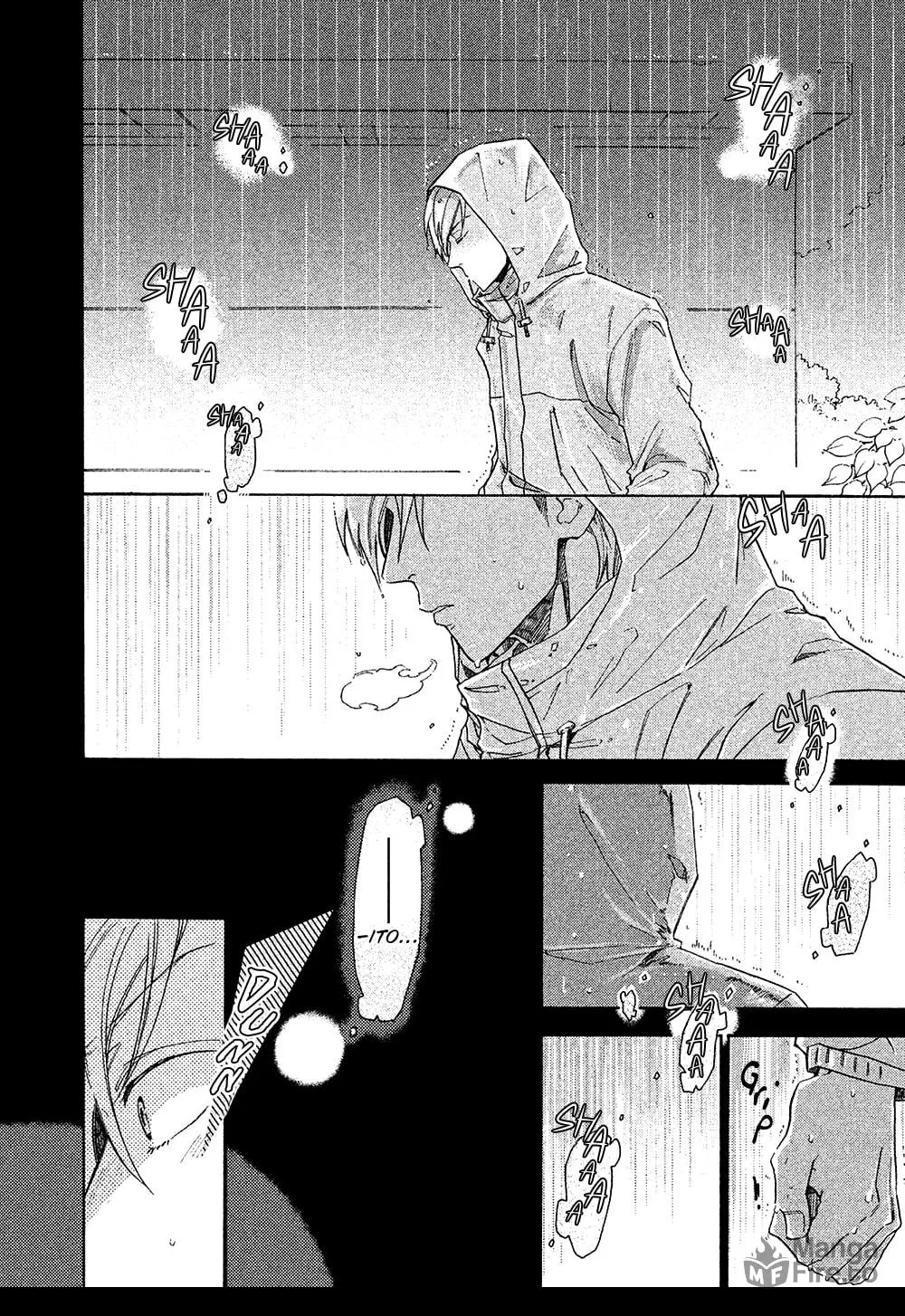 Read Chotto Damatte chapter 4 image 14 on Lezhin