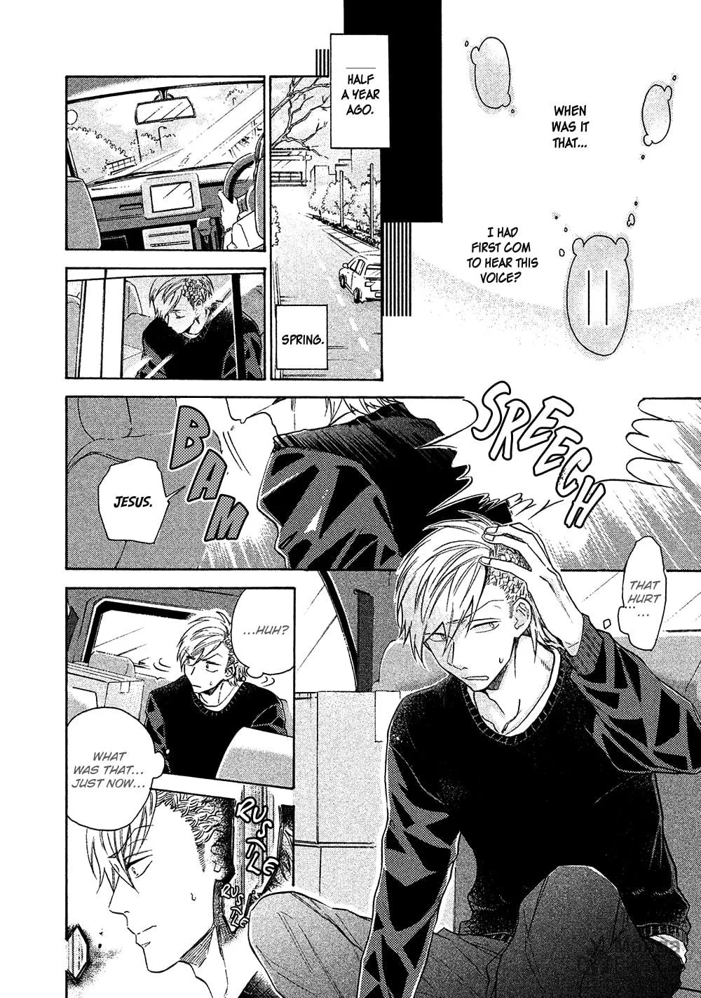Read Chotto Damatte chapter 4 image 2 on Lezhin
