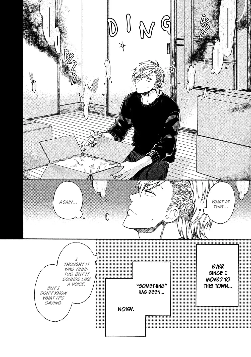 Read Chotto Damatte chapter 4 image 6 on Lezhin