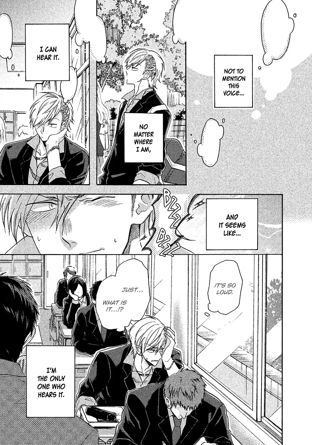 Read Chotto Damatte chapter 4 image 7 on Lezhin