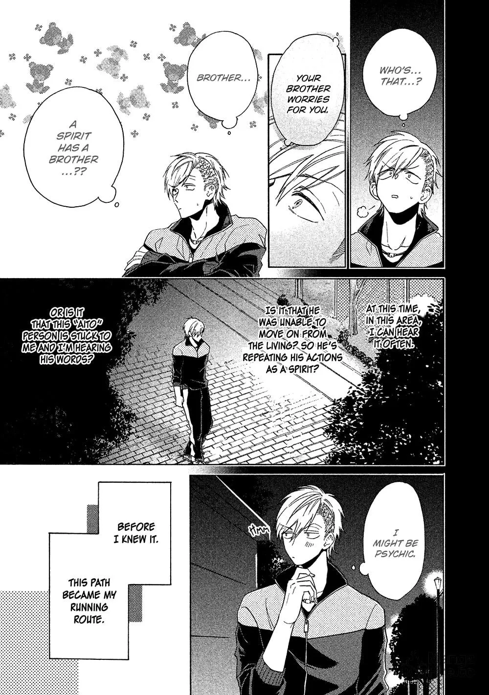 Read Chotto Damatte chapter 4 image 9 on Lezhin