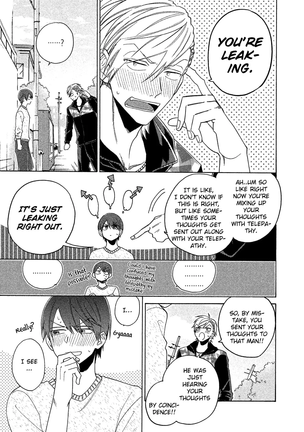 Read Chotto Damatte chapter 5 image 7 on Lezhin