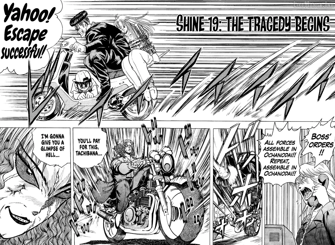 Chou Kakutou Densetsu Ashita Kagayake!! Chapter 19 page 2 - 