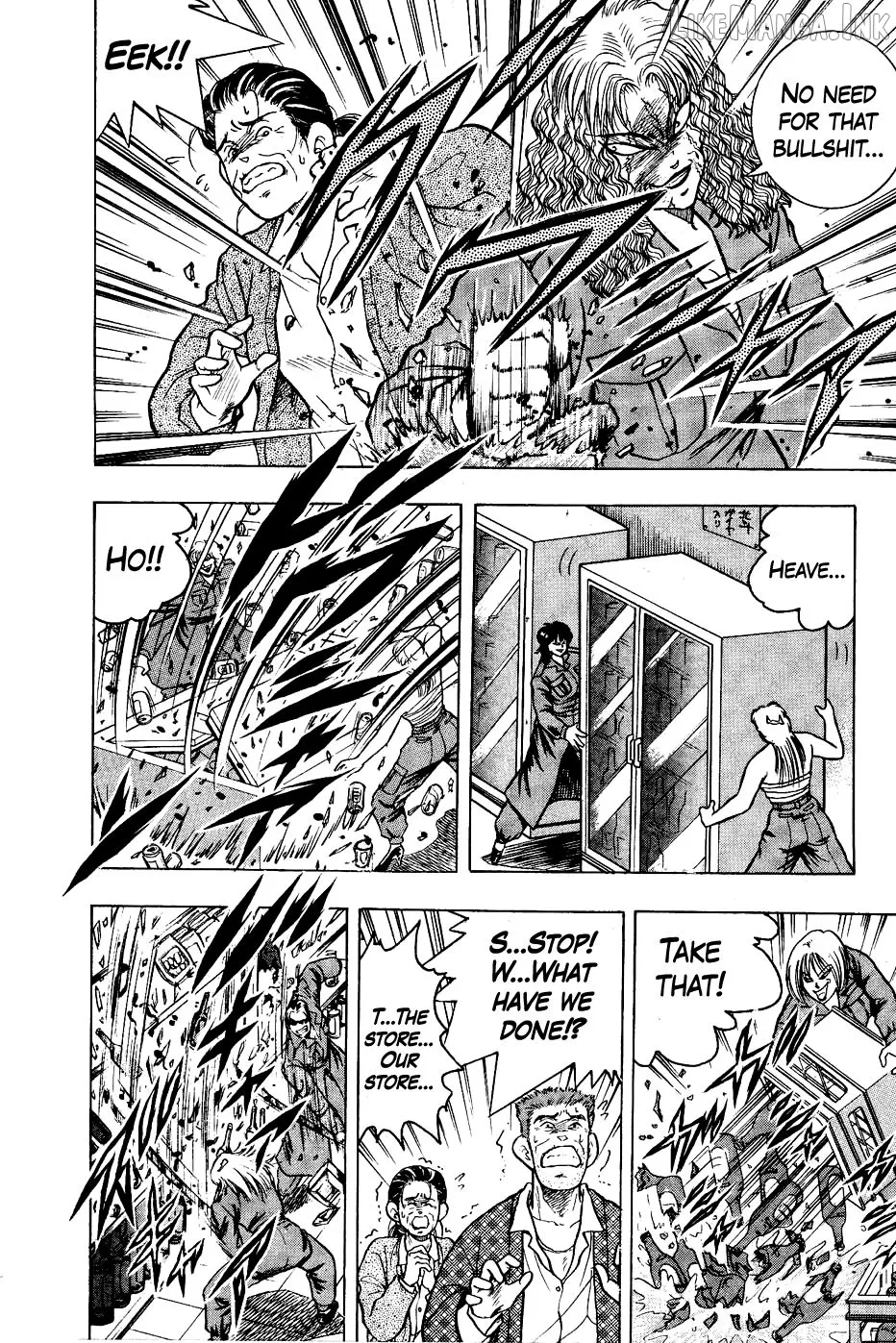 Chou Kakutou Densetsu Ashita Kagayake!! Chapter 19 page 12 - 