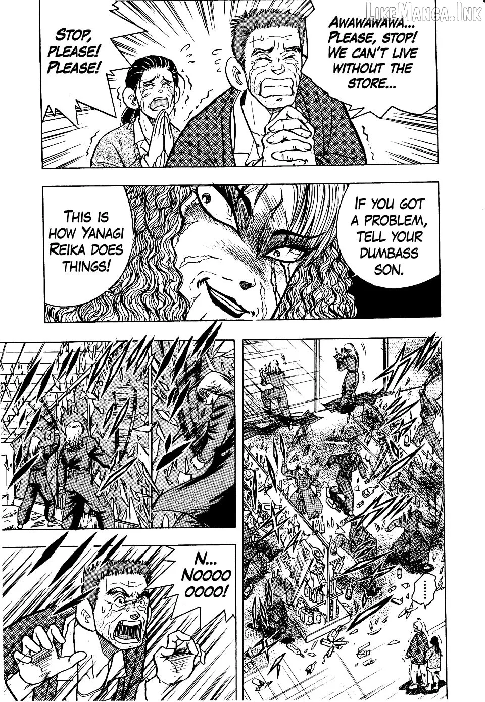 Chou Kakutou Densetsu Ashita Kagayake!! Chapter 19 page 13 - 
