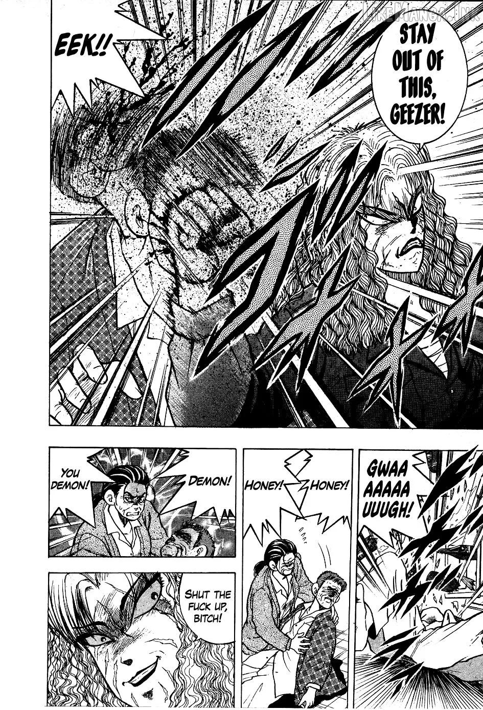 Chou Kakutou Densetsu Ashita Kagayake!! Chapter 19 page 14 - 