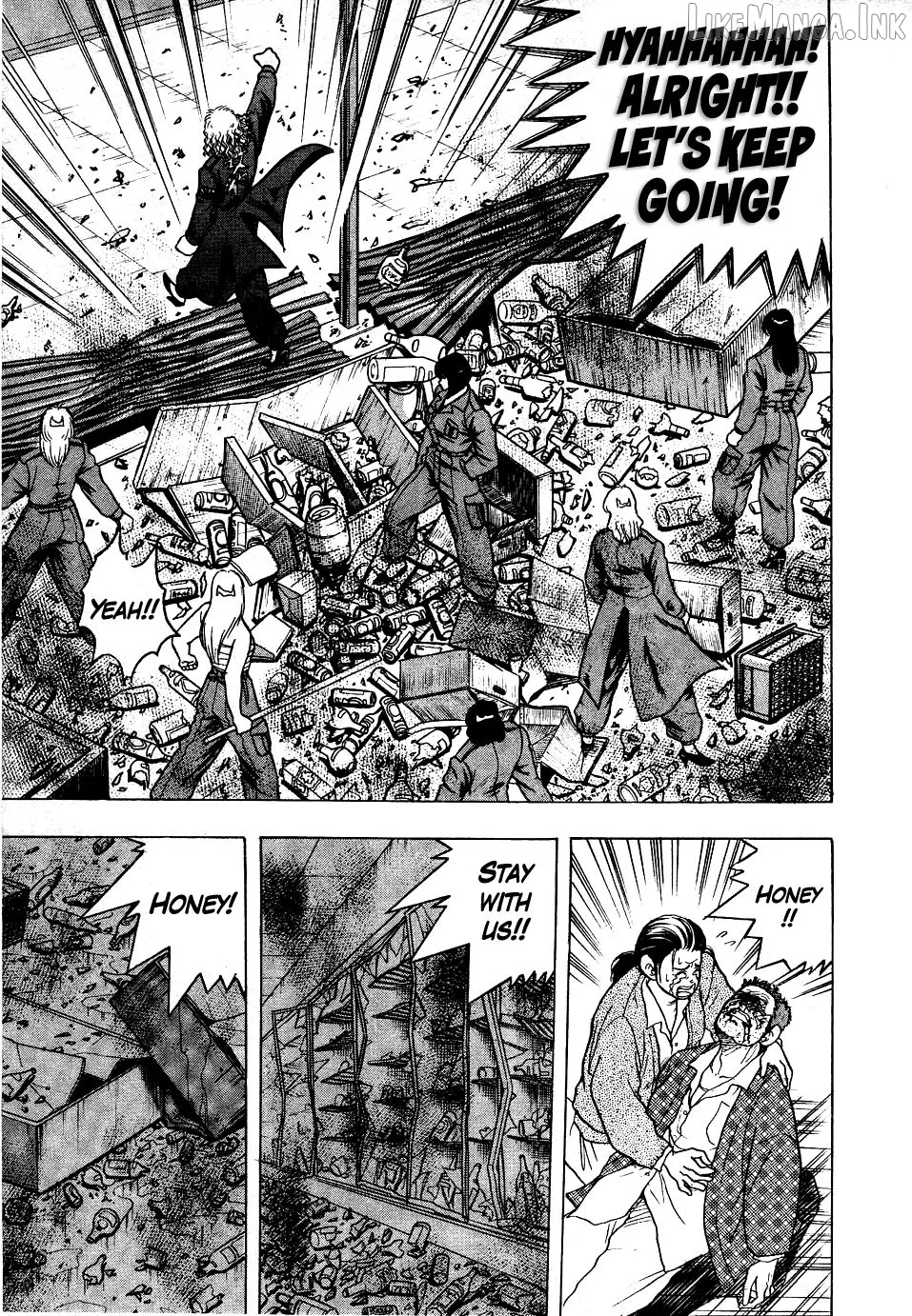 Chou Kakutou Densetsu Ashita Kagayake!! Chapter 19 page 15 - 