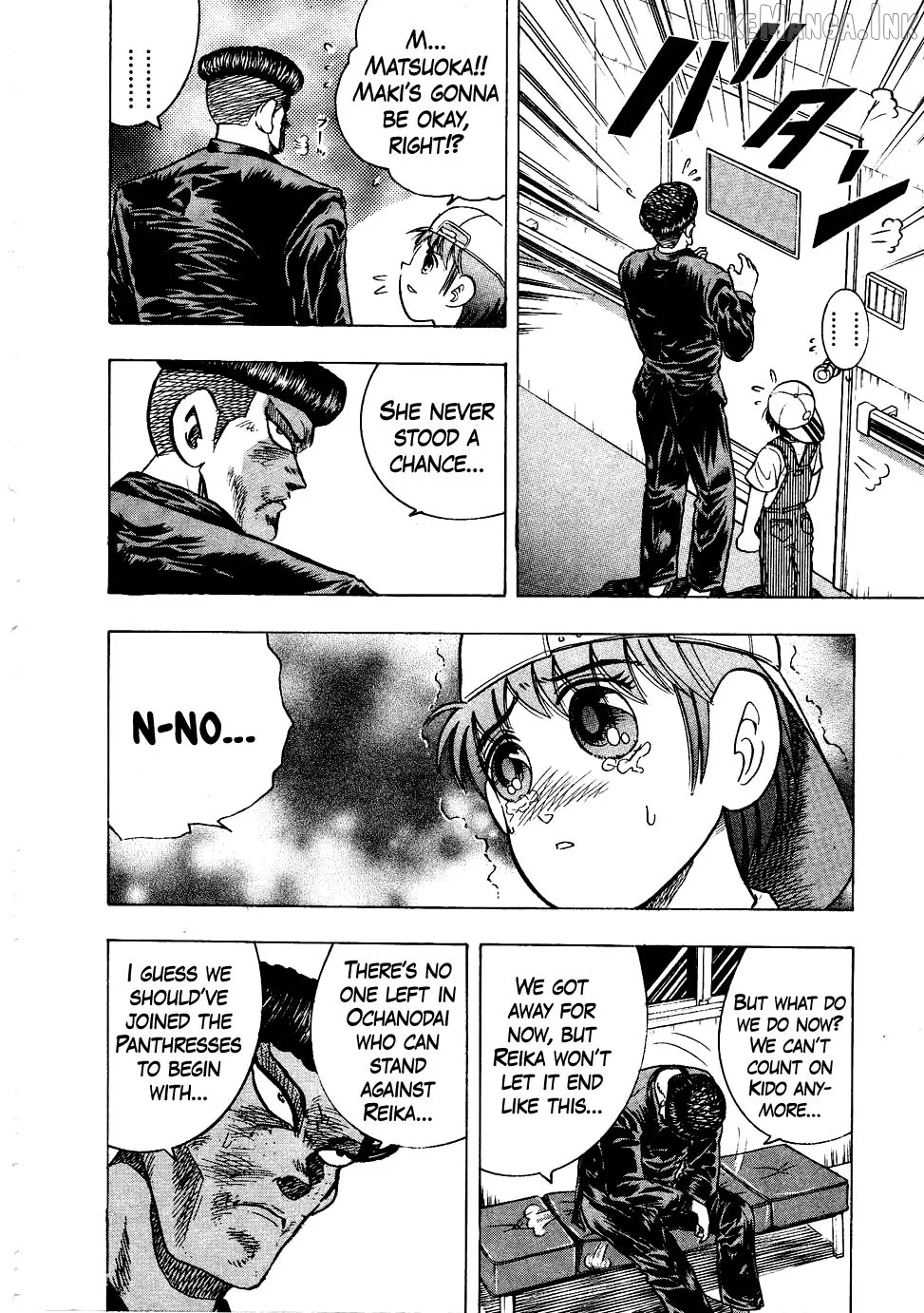 Chou Kakutou Densetsu Ashita Kagayake!! Chapter 19 page 5 - 