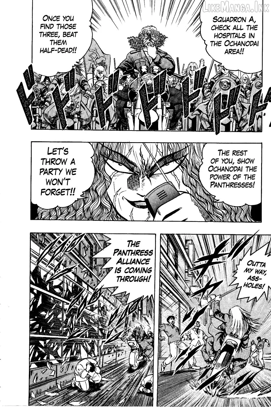 Chou Kakutou Densetsu Ashita Kagayake!! Chapter 19 page 8 - 