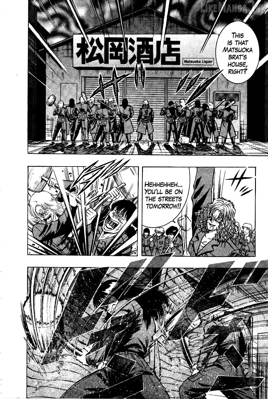 Chou Kakutou Densetsu Ashita Kagayake!! Chapter 19 page 10 - 