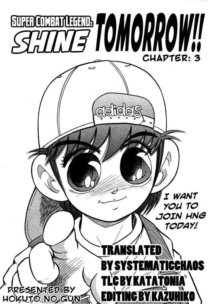Chou Kakutou Densetsu Ashita Kagayake!! Chapter 3 page 23 - 