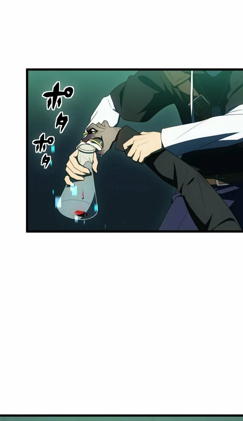 Chou Koun no Oredake Jinsei Kaiki Chapter 21 page 73 - 