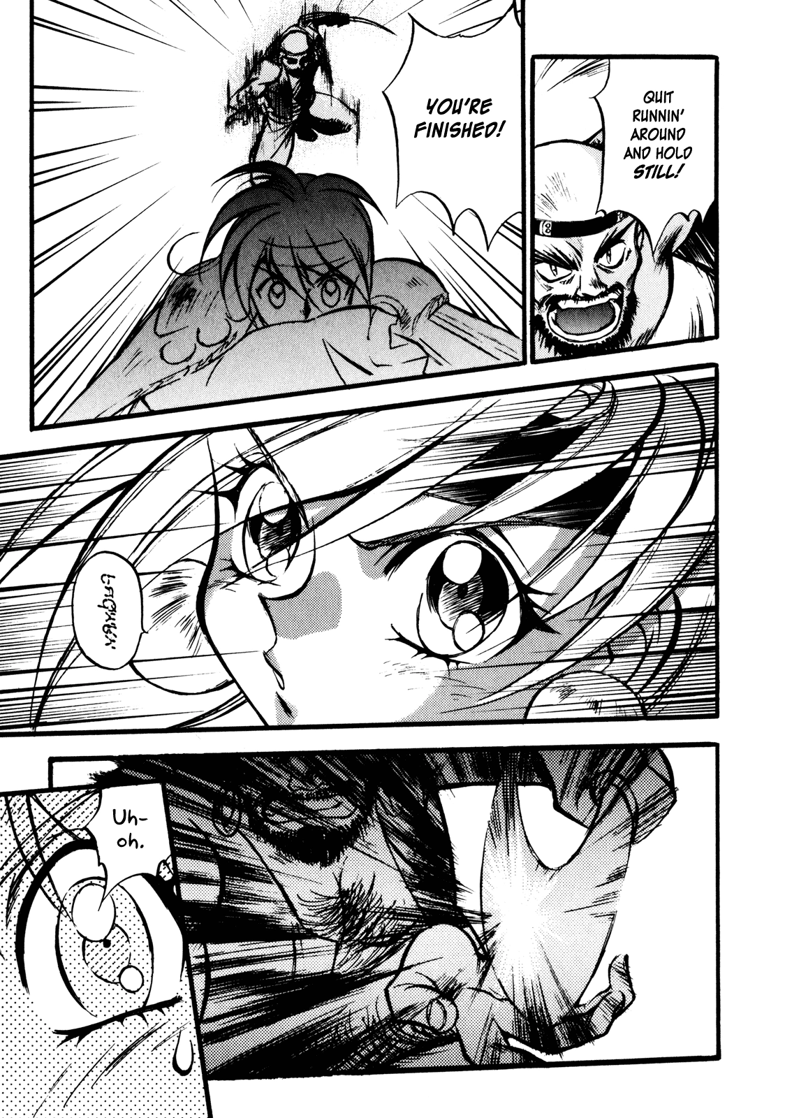 Read Choubaku Mahouden Slayers chapter 1 image 12 on Lezhin