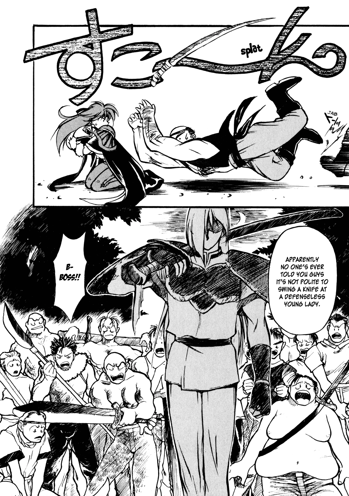 Read Choubaku Mahouden Slayers chapter 1 image 13 on Lezhin