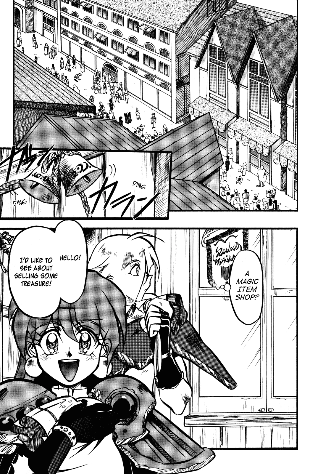 Read Choubaku Mahouden Slayers chapter 1 image 22 on Lezhin