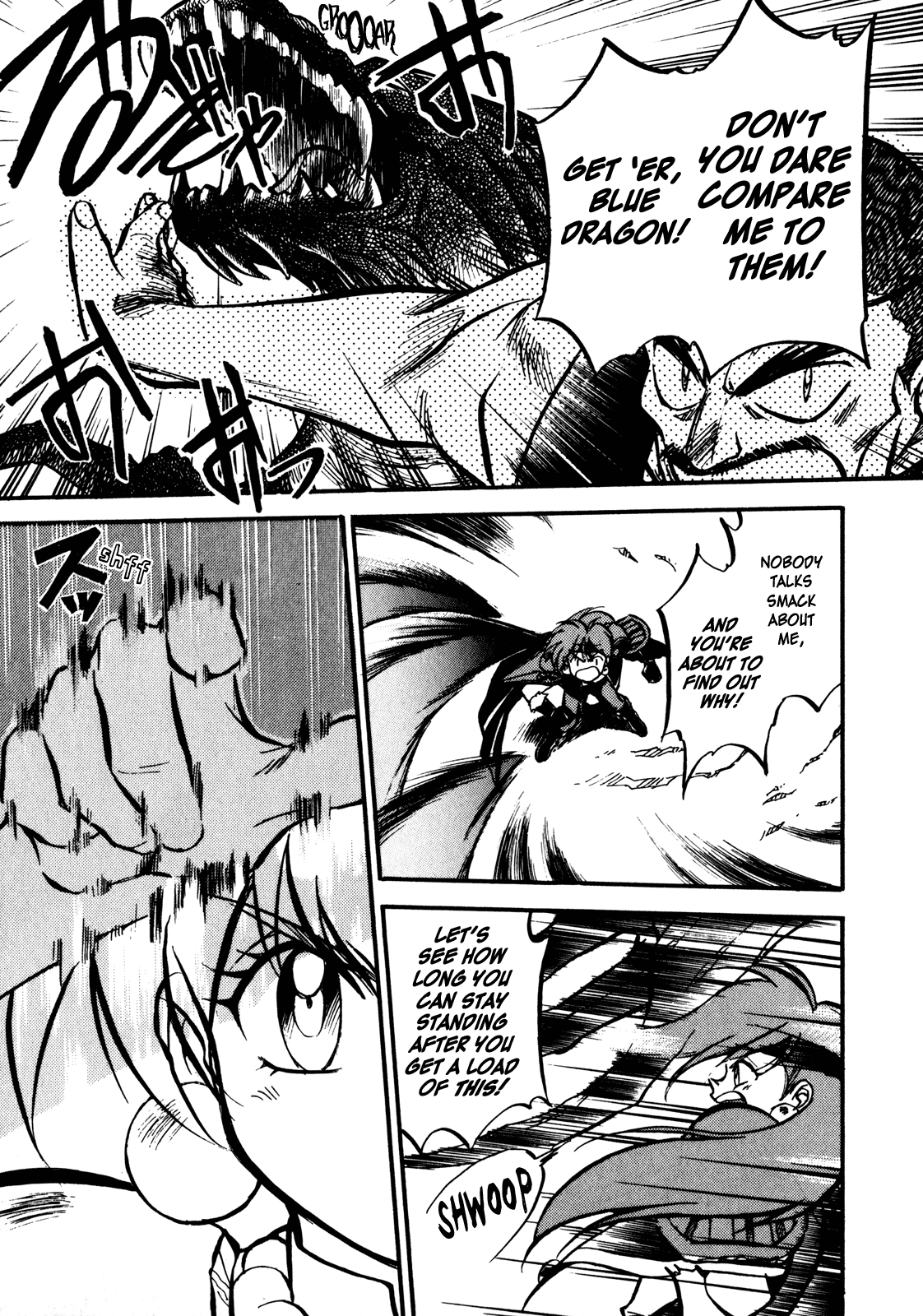 Read Choubaku Mahouden Slayers chapter 1 image 43 on Lezhin
