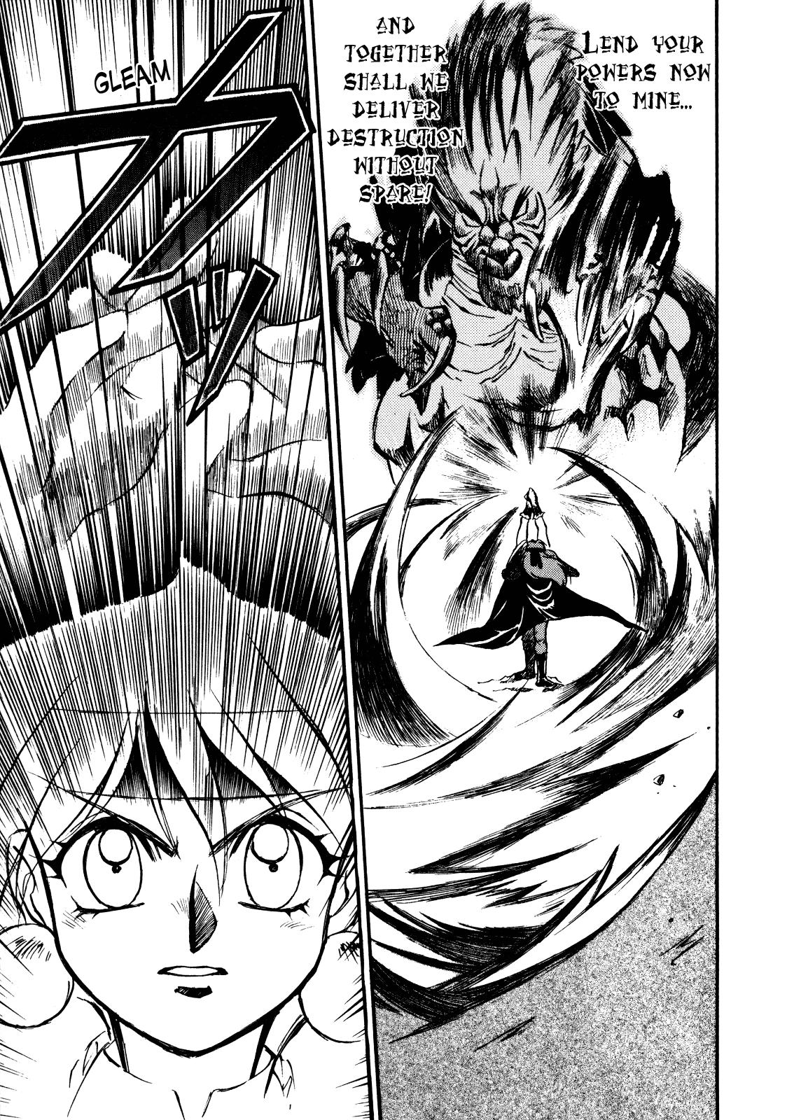Read Choubaku Mahouden Slayers chapter 1 image 45 on Lezhin