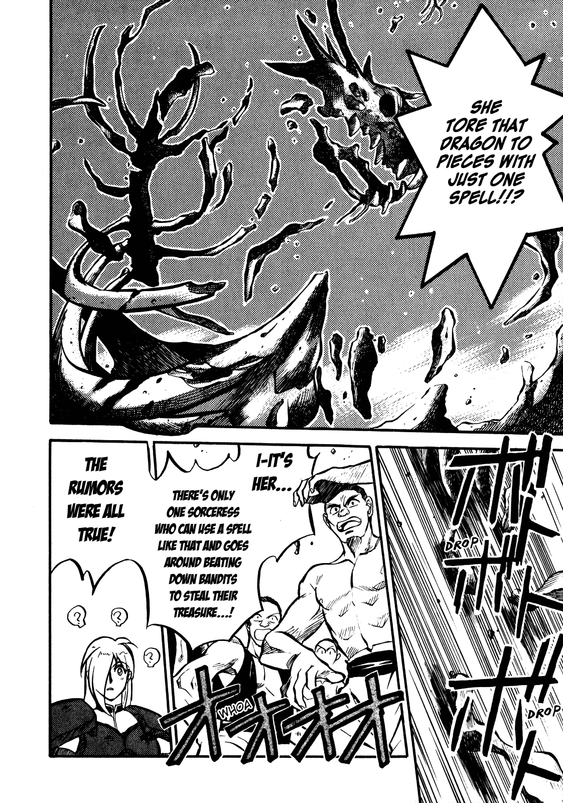 Read Choubaku Mahouden Slayers chapter 1 image 47 on Lezhin