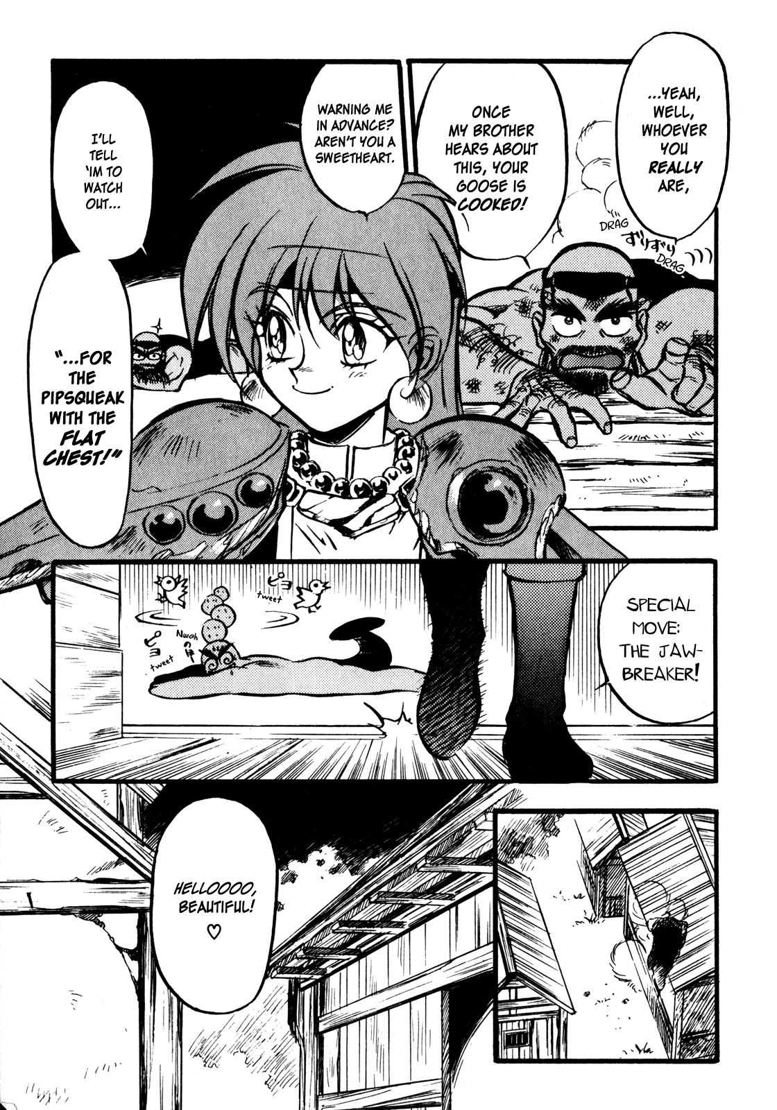 Read Choubaku Mahouden Slayers chapter 1 image 6 on Lezhin