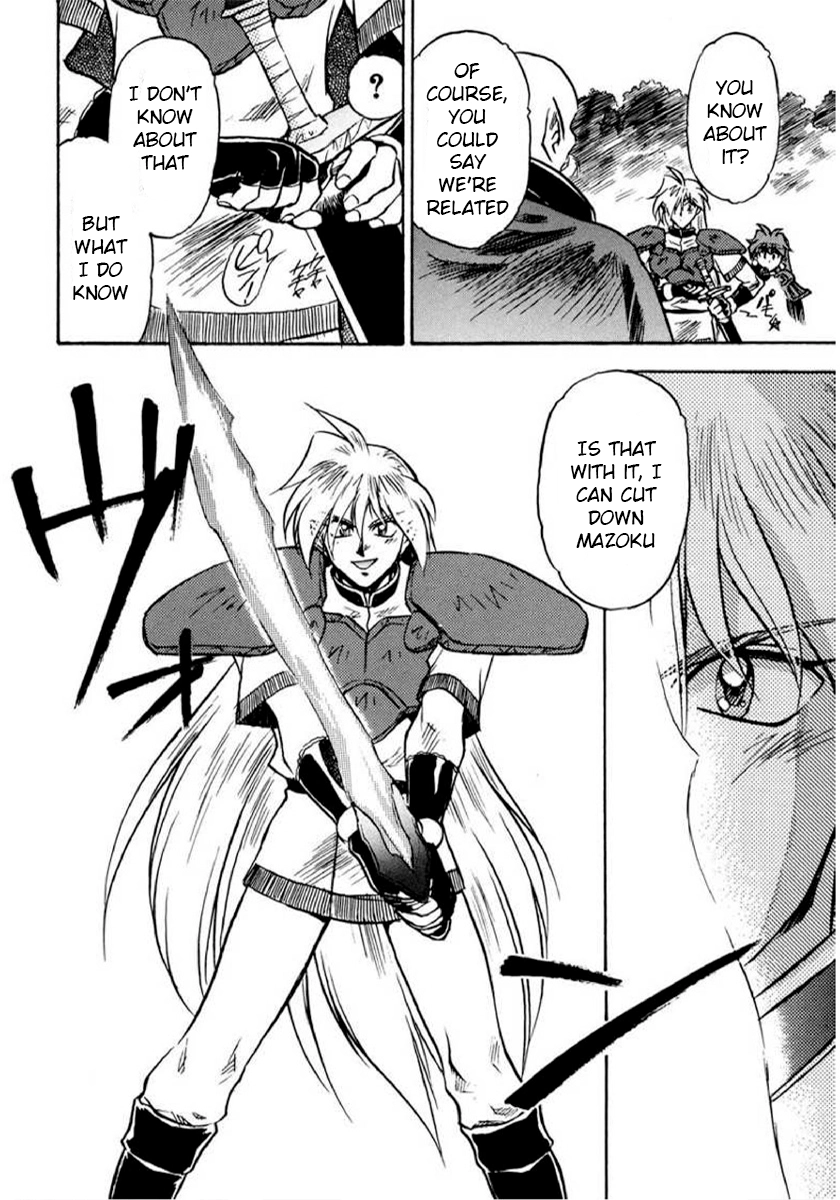 Read Choubaku Mahouden Slayers chapter 14 image 1 on Lezhin
