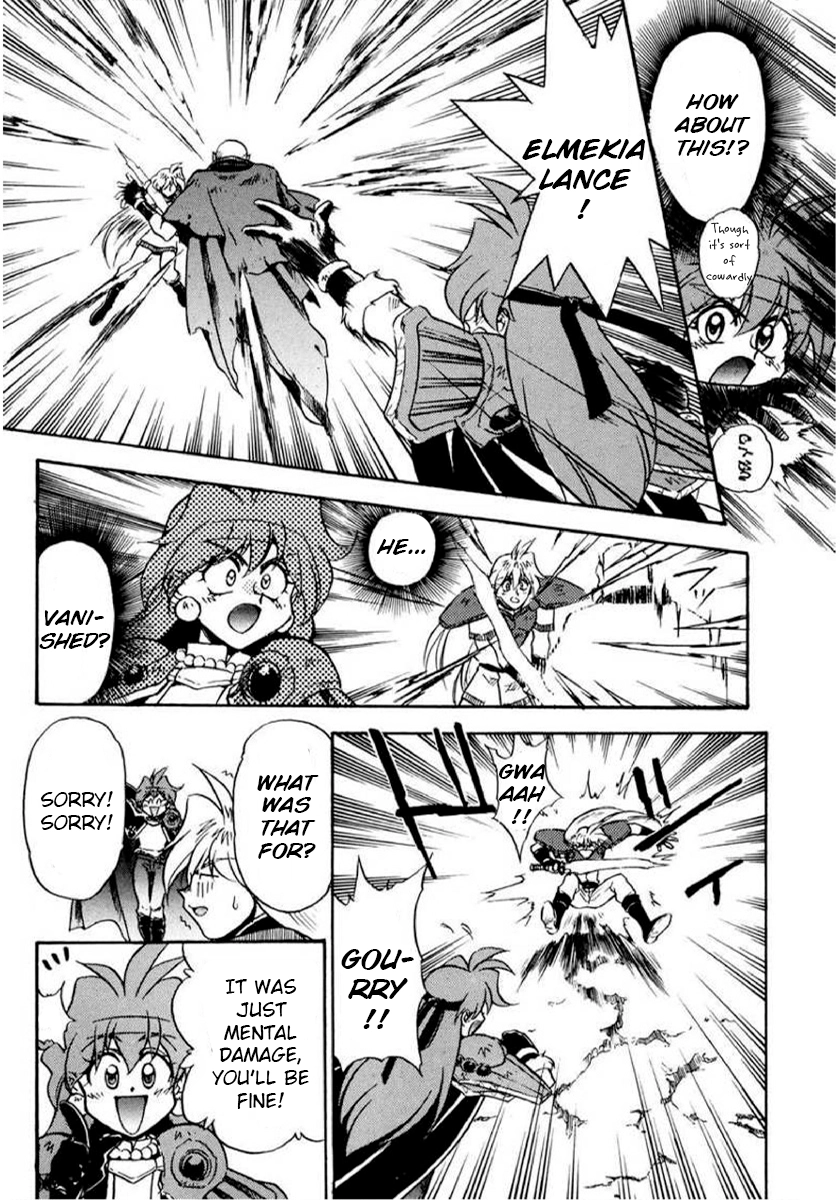 Read Choubaku Mahouden Slayers chapter 14 image 11 on Lezhin
