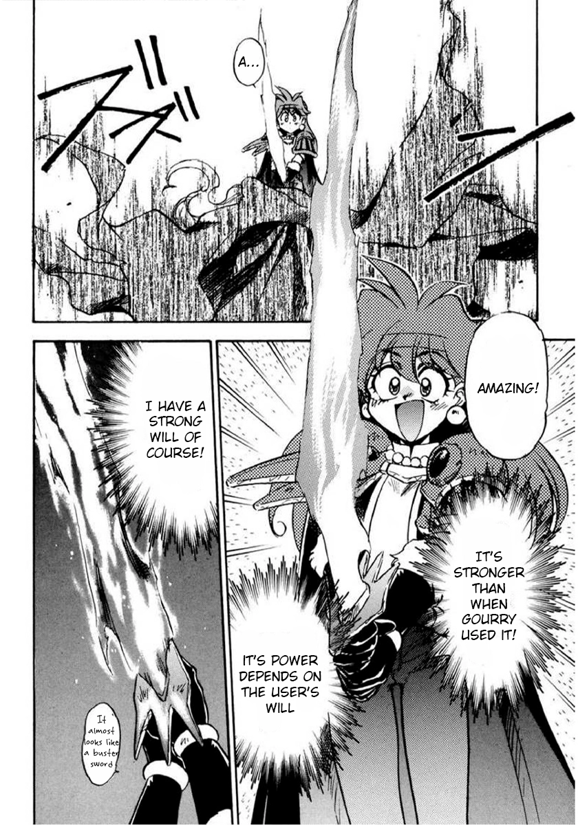 Read Choubaku Mahouden Slayers chapter 14 image 16 on Lezhin
