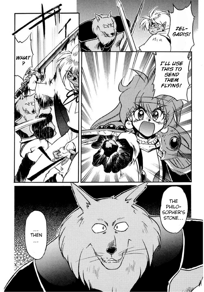 Read Choubaku Mahouden Slayers chapter 14 image 20 on Lezhin