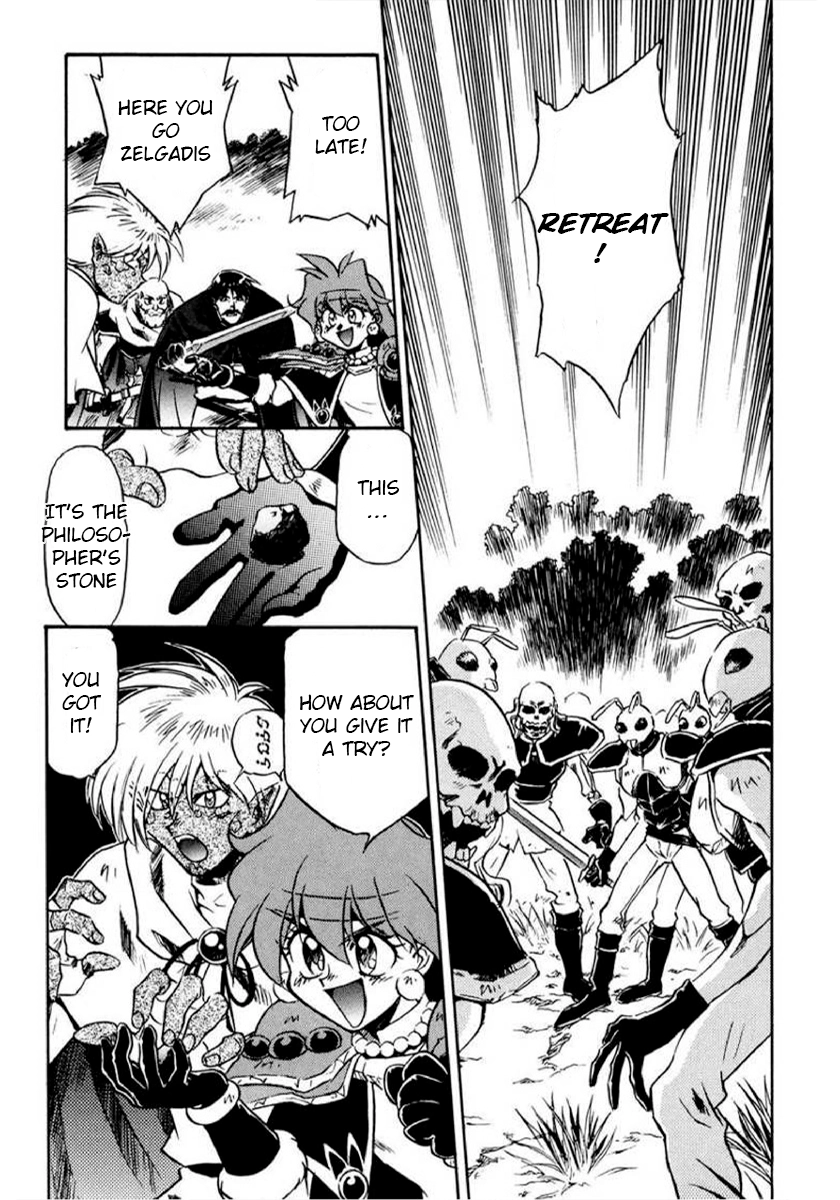 Read Choubaku Mahouden Slayers chapter 14 image 21 on Lezhin