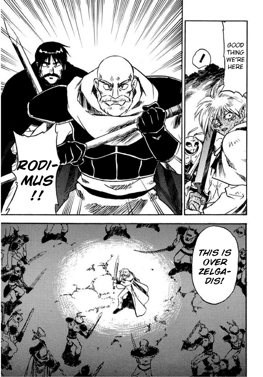 Read Choubaku Mahouden Slayers chapter 14 image 6 on Lezhin