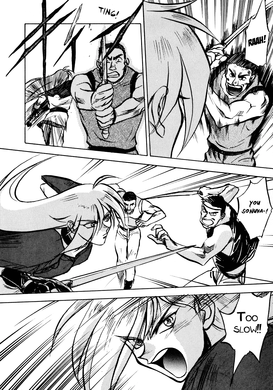 Read Choubaku Mahouden Slayers chapter 2 image 13 on Lezhin