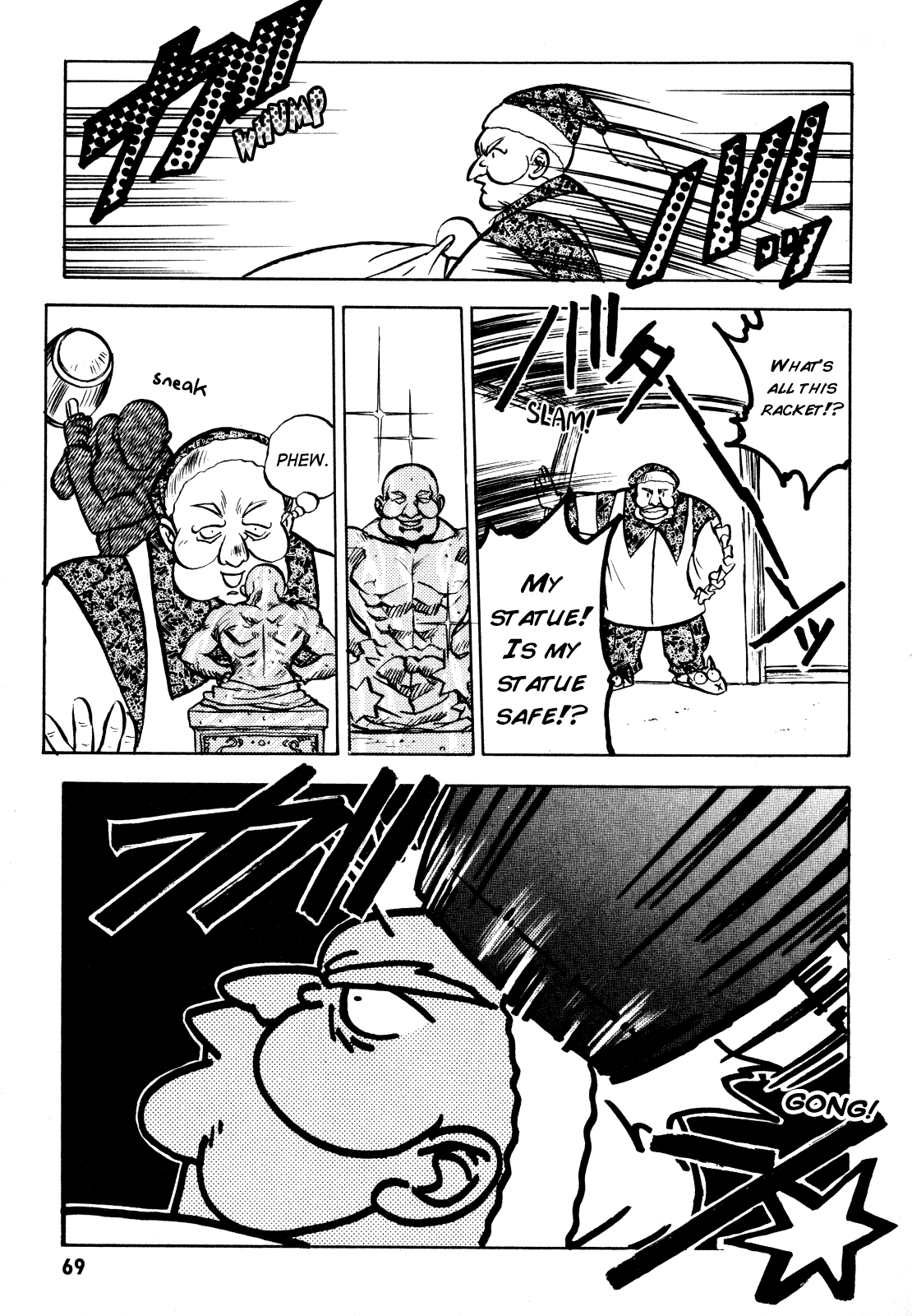 Read Choubaku Mahouden Slayers chapter 2 image 16 on Lezhin