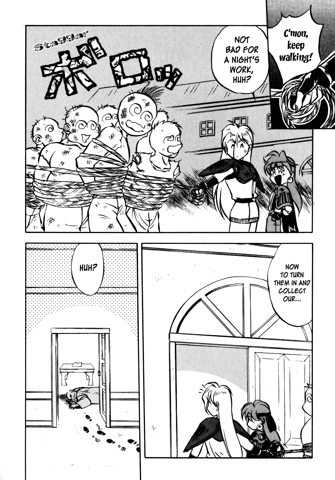 Read Choubaku Mahouden Slayers chapter 2 image 17 on Lezhin