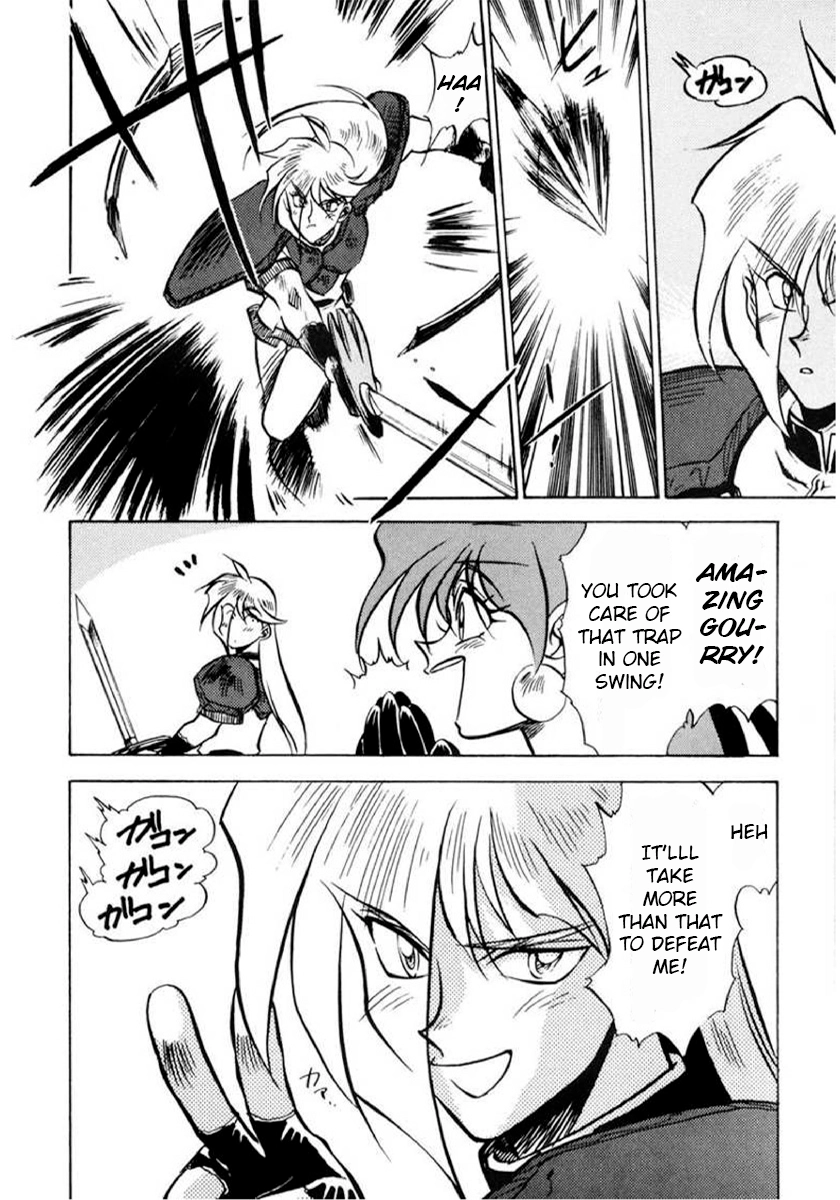 Read Choubaku Mahouden Slayers chapter 3 image 5 on Lezhin