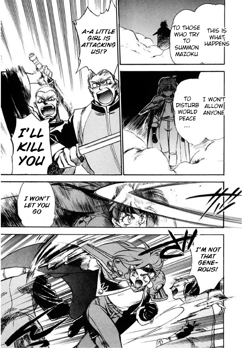 Read Choubaku Mahouden Slayers chapter 4 image 12 on Lezhin