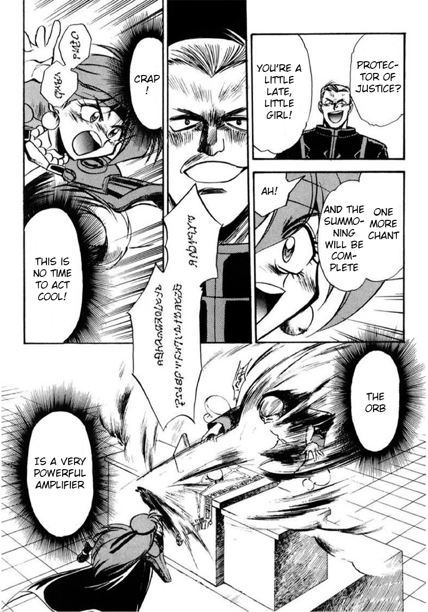 Read Choubaku Mahouden Slayers chapter 4 image 17 on Lezhin
