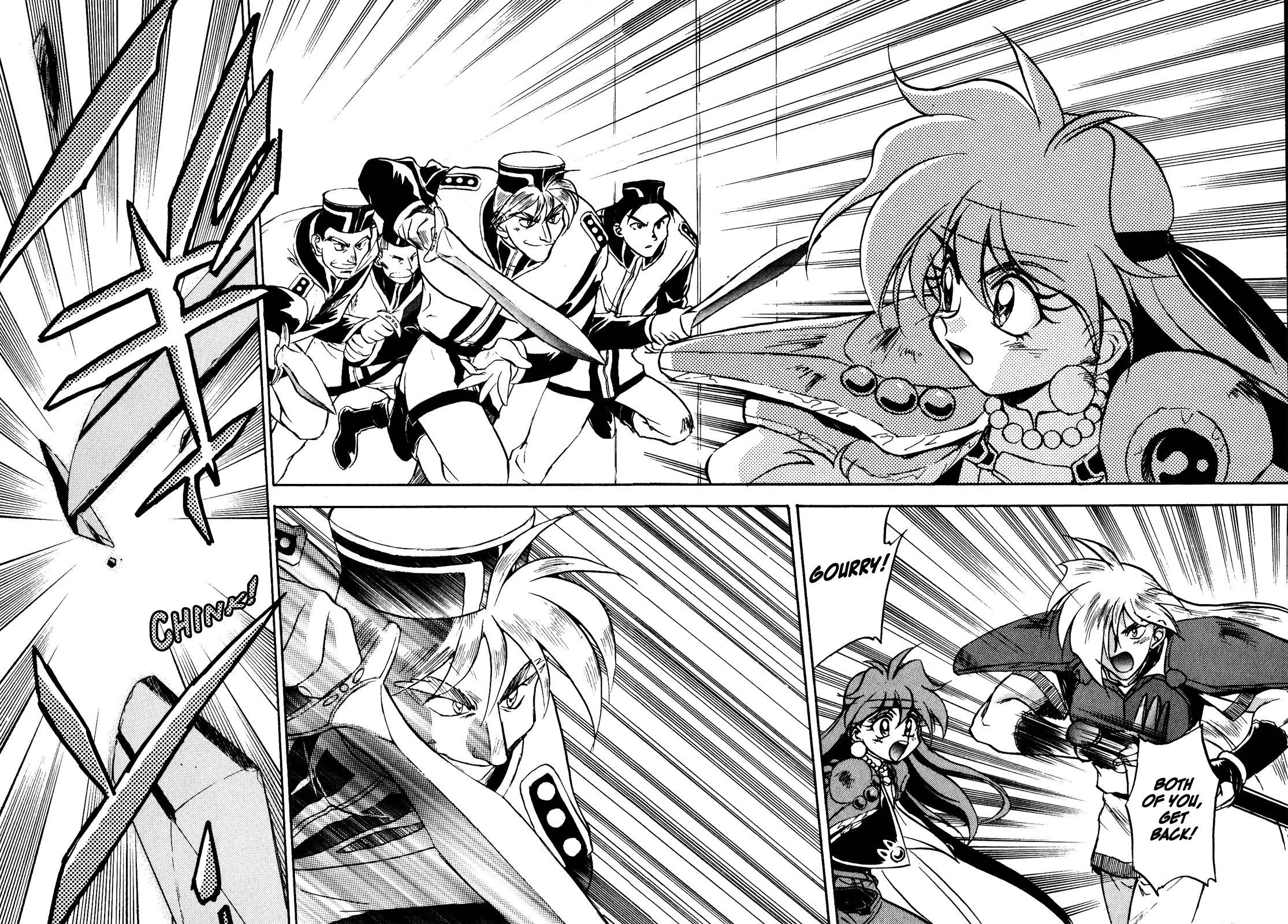 Read Choubaku Mahouden Slayers chapter 6 image 22 on Lezhin