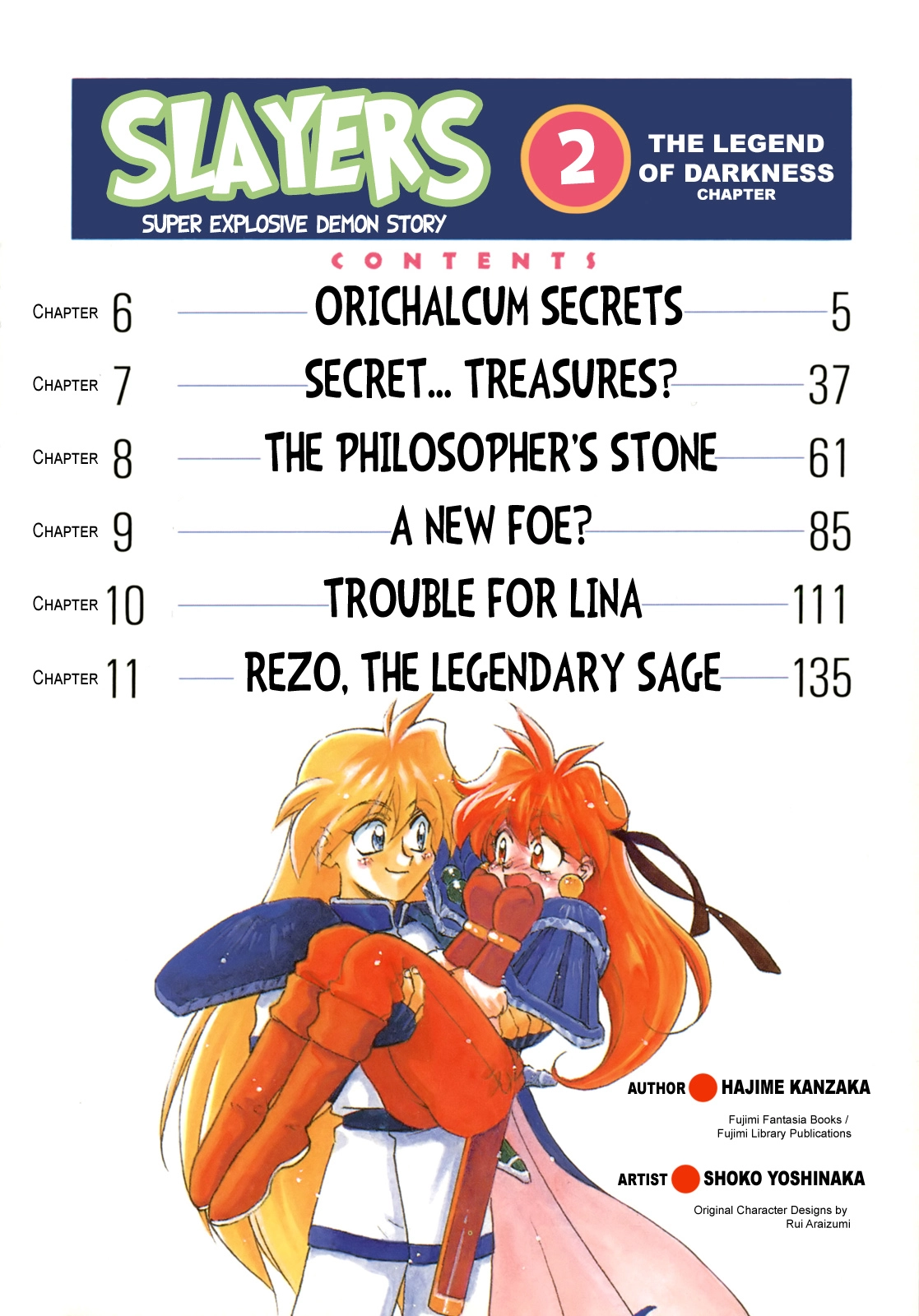 Read Choubaku Mahouden Slayers chapter 6 image 4 on Lezhin