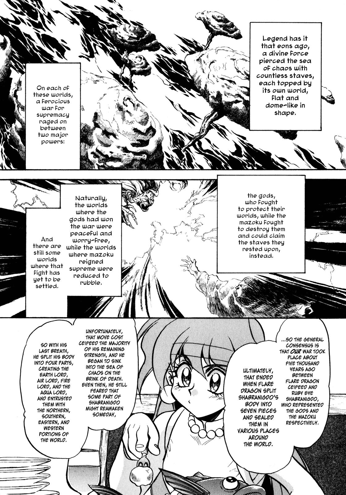 Read Choubaku Mahouden Slayers chapter 6 image 7 on Lezhin