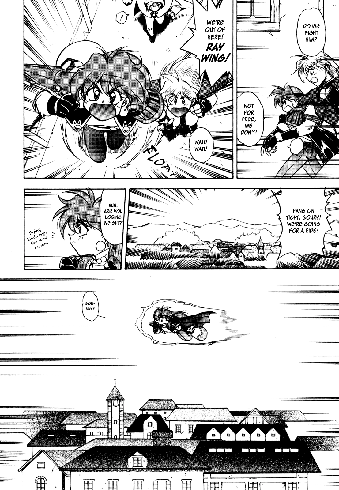Read Choubaku Mahouden Slayers chapter 7 image 11 on Lezhin