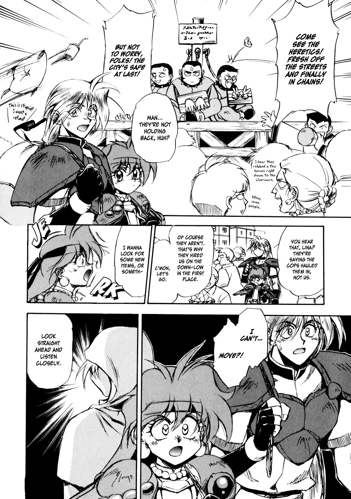 Read Choubaku Mahouden Slayers chapter 7 image 5 on Lezhin