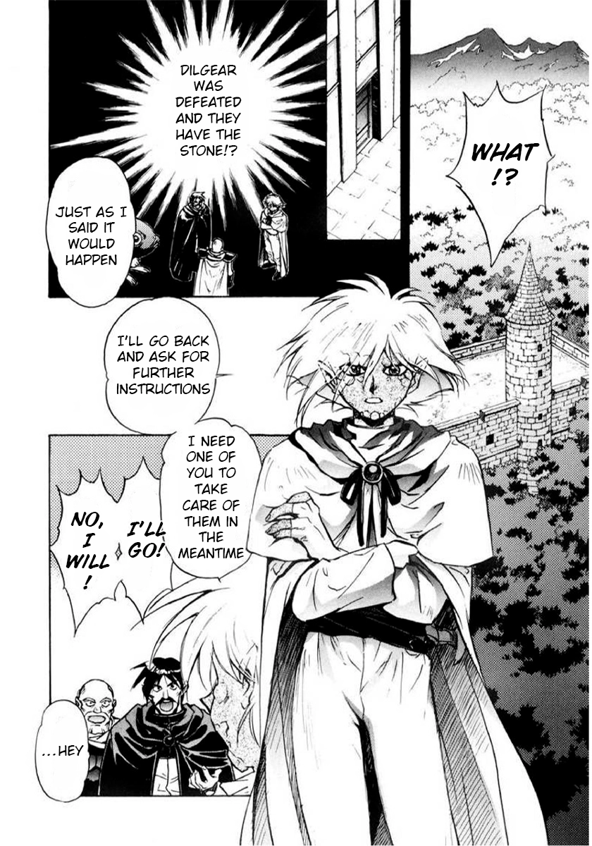 Read Choubaku Mahouden Slayers chapter 9 image 5 on Lezhin