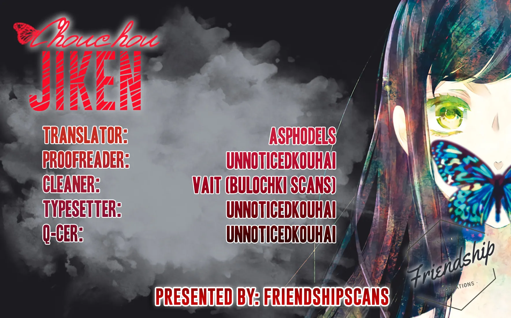 Read Chouchou Jiken chapter 2 image 1 on Lezhin