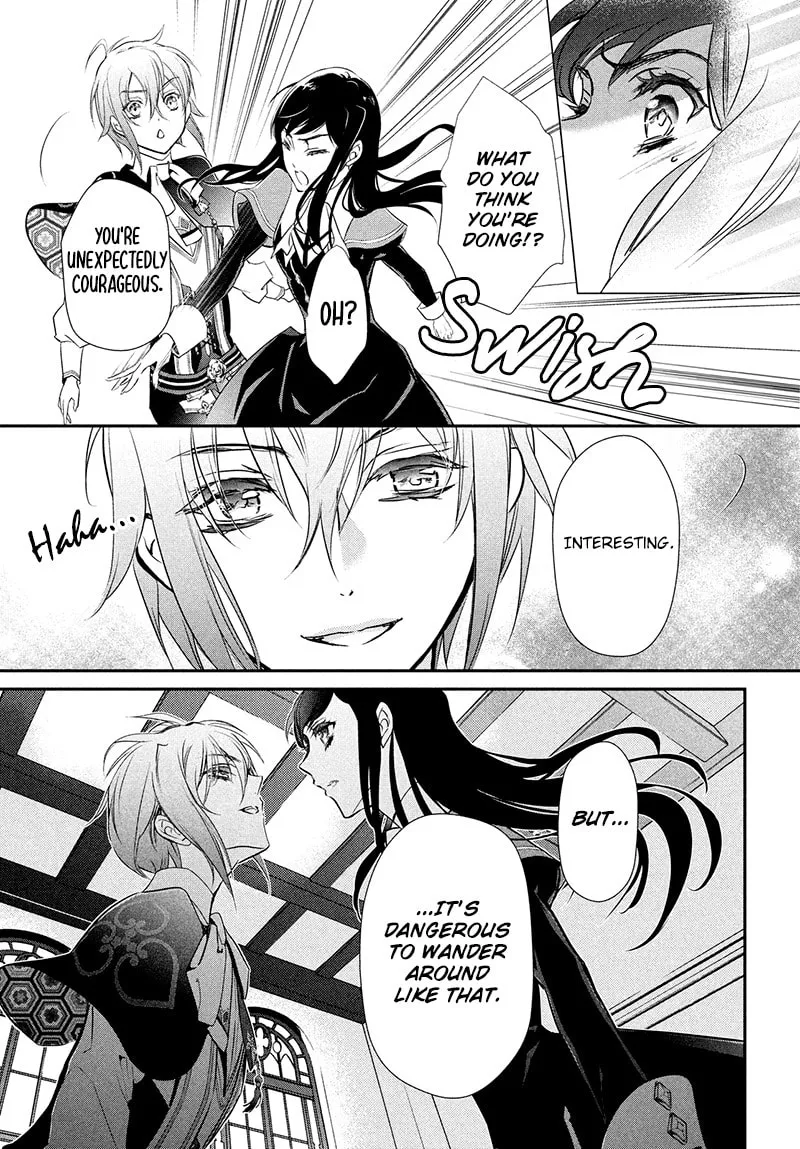Read Chouchou Jiken chapter 2 image 13 on Lezhin