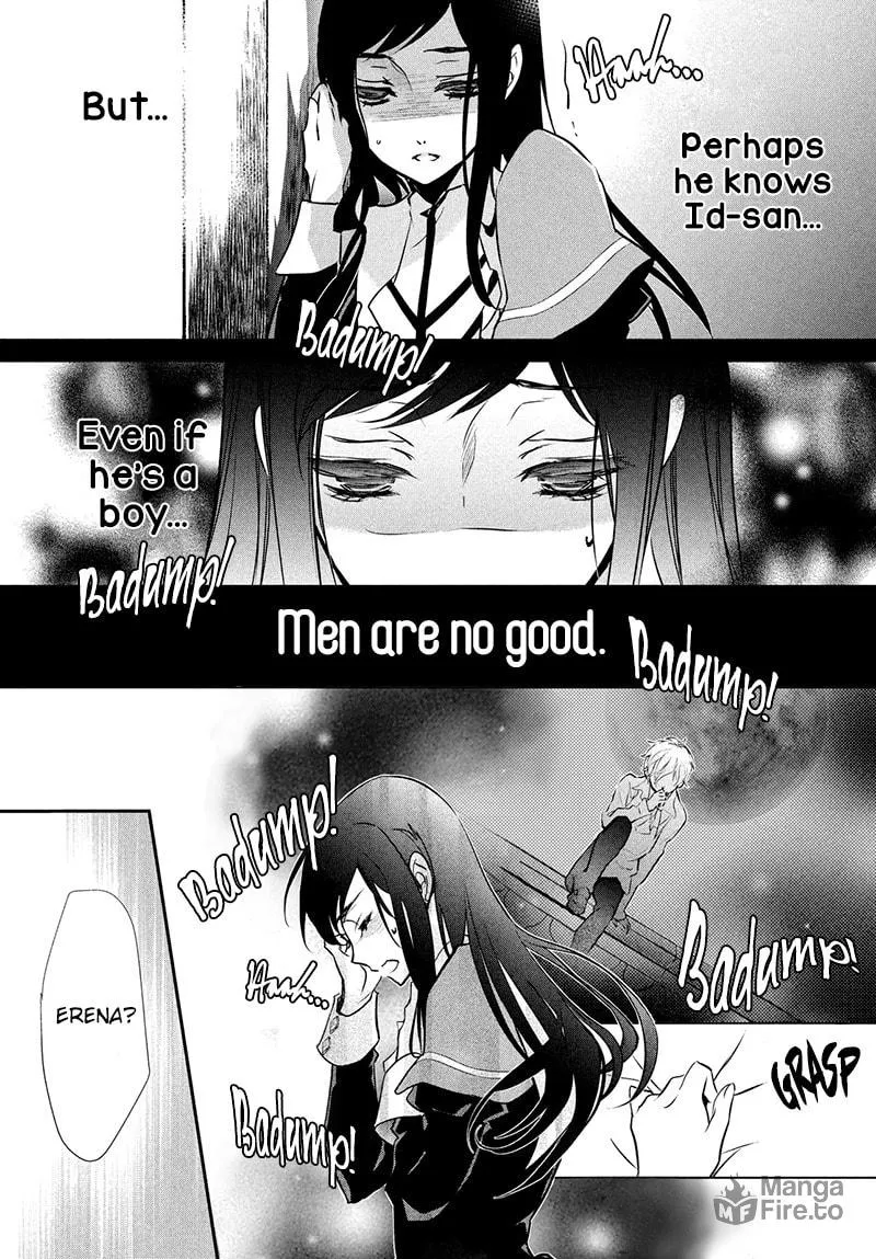 Read Chouchou Jiken chapter 2 image 16 on Lezhin