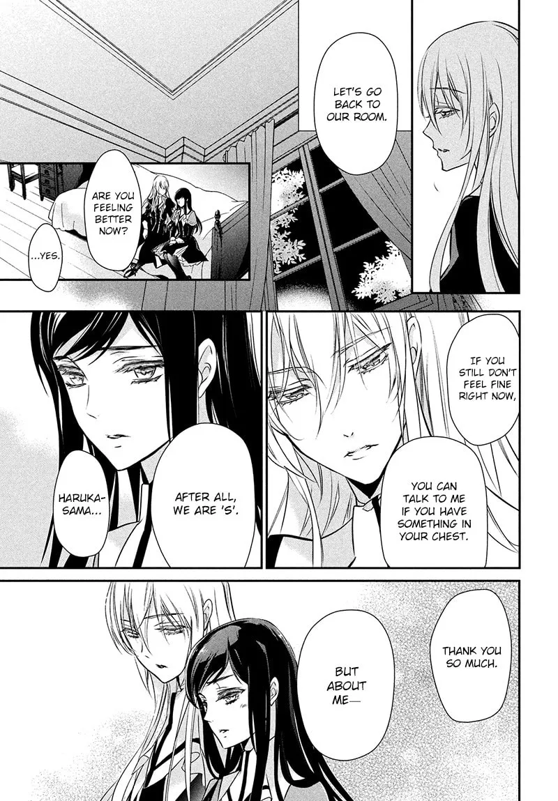 Read Chouchou Jiken chapter 2 image 18 on Lezhin