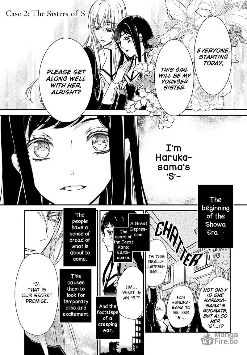 Read Chouchou Jiken chapter 2 image 2 on Lezhin