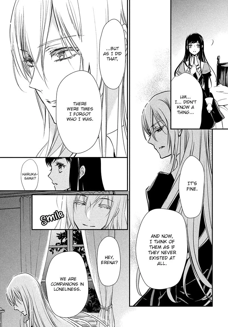 Read Chouchou Jiken chapter 2 image 20 on Lezhin