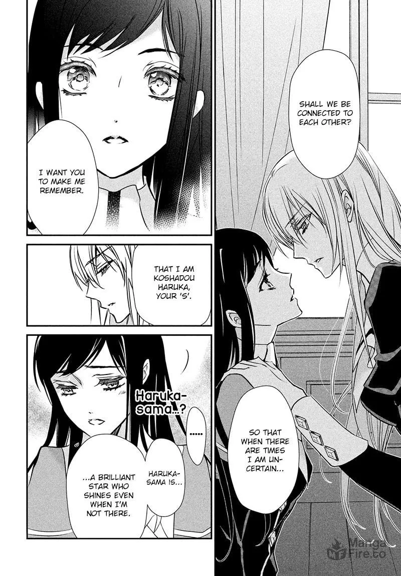 Read Chouchou Jiken chapter 2 image 21 on Lezhin